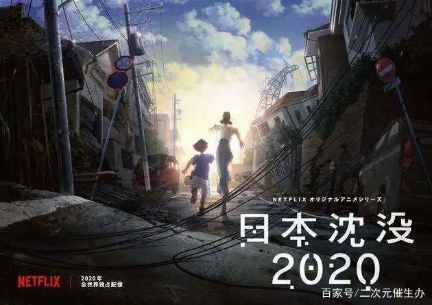 人气续作，霸权新番统统回归，7月新番终极版！