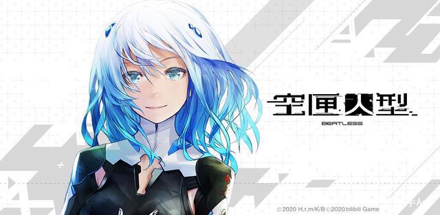 B站重回二次元，CninaJoy期间连爆9款新游，爷的青春回来了！