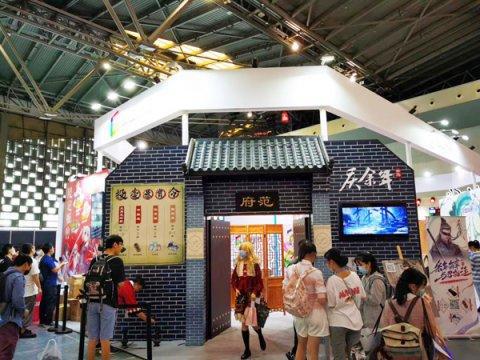 盛趣游戏携庆余年等5款产品参展CCG以国风 二次元吸睛Z世代