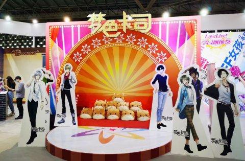 盛趣游戏携庆余年等5款产品参展CCG以国风 二次元吸睛Z世代