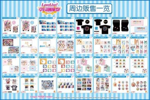 盛趣游戏携庆余年等5款产品参展CCG以国风 二次元吸睛Z世代