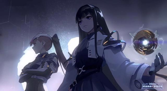 B站游戏新品发布会：11个作品6个都是美少女，艺画开天带来大制作