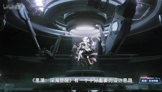 B站游戏新品发布会：11个作品6个都是美少女，艺画开天带来大制作