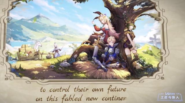 B站游戏新品发布会：11个作品6个都是美少女，艺画开天带来大制作