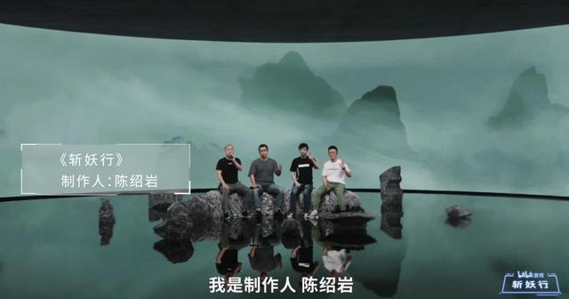 B站游戏新品发布会：11个作品6个都是美少女，艺画开天带来大制作