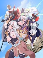 2020年7月新番动漫