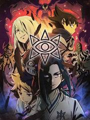 2020年7月新番动漫