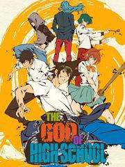 2020年7月新番动漫