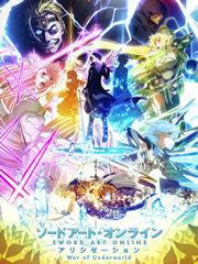 2020年7月新番动漫