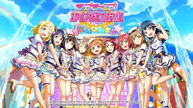 从LoveLive到JOJO手游，这家20岁的日本厂商要在国内“扎根”了？