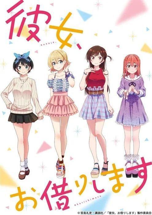 7月新番来袭，众多人期待的动漫大作即将强势回归！