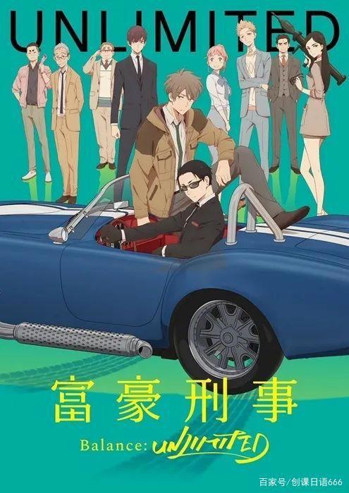 7月新番来袭，众多人期待的动漫大作即将强势回归！