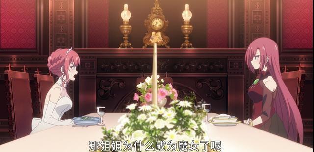 这部新番妹子超多，可惜播放量却少得可怜，宅男们一点面子都不给