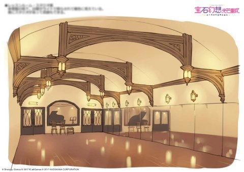 走进《宝石幻想：光芒重现》芙洛拉女子学院培养顶级魔女的摇篮