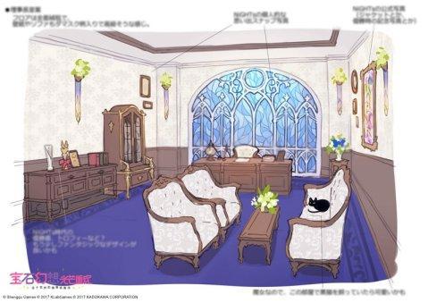 走进《宝石幻想：光芒重现》芙洛拉女子学院培养顶级魔女的摇篮