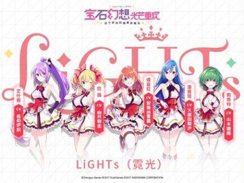 《宝石幻想：光芒重现》游戏PV首曝带你邂逅20位魔女