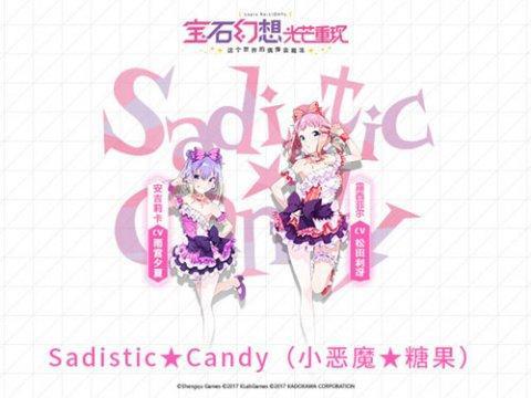 《宝石幻想：光芒重现》游戏PV首曝带你邂逅20位魔女