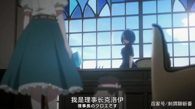 新番点评：宝石幻想：光芒重现