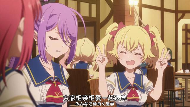 偶像x魔法？7月新番《宝石幻想·光芒重现》，有新意也充满套路