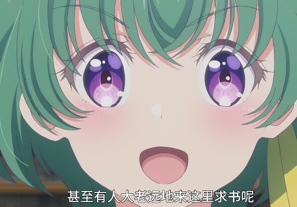 宝石幻想：7月新番《宝石幻想·光芒重现》偶像魔女团套路再次展开