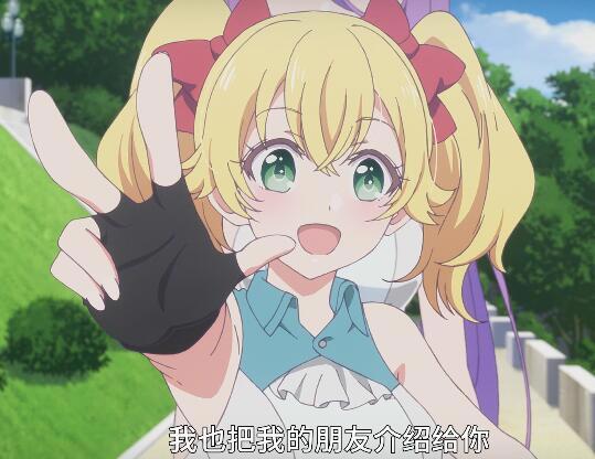 宝石幻想：7月新番《宝石幻想·光芒重现》偶像魔女团套路再次展开