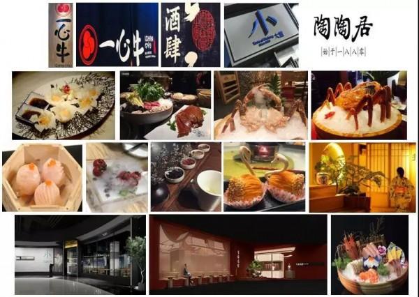 新世界城回归！魔都最新神仙景观位来了！