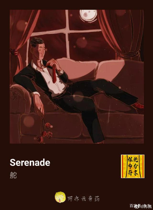 射击、追番、攀岩、分享音乐…“30 姐姐”万茜依然中二