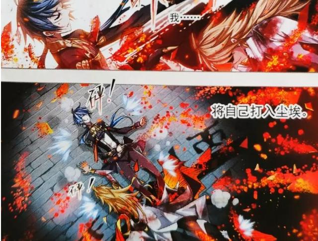 斗罗大陆：戴沐白燃烧血脉，破除五行封印，七怪圣阶考验过！