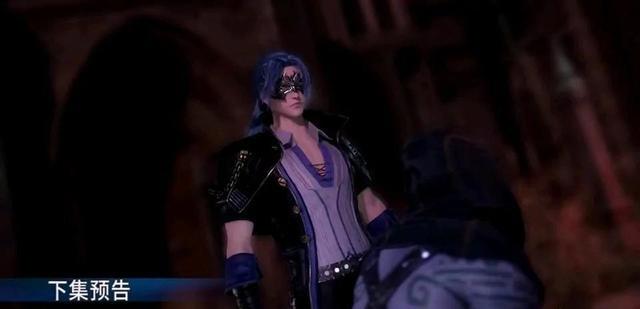 斗罗大陆113集：唐三的新建模，真的很丑吗？我愿意给9.5分！