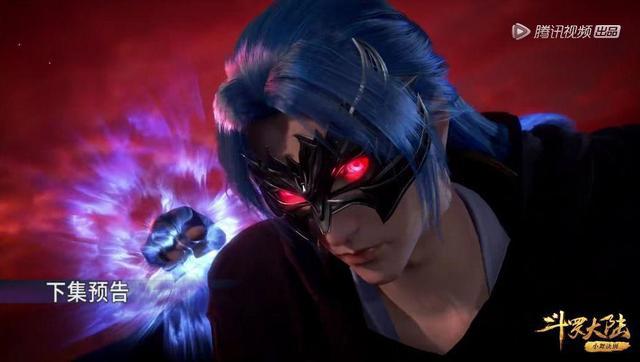 斗罗大陆113集：唐三的新建模，真的很丑吗？我愿意给9.5分！