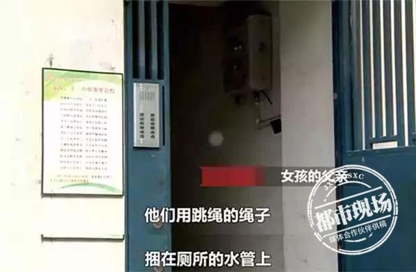 8岁女童模仿《熊出没》情节，不幸从6楼坠亡，制作公司被判担责