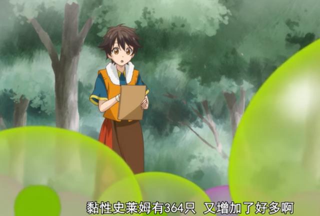 十月新番看点！终极粉切黑，男主一集去世