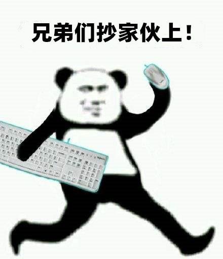 动漫虾扯蛋：攀岩、跳水、空手卸巨石！葫芦娃爷爷到底是谁？