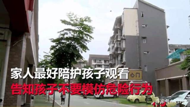 8岁女童模仿动画片攀岩，不慎从6楼坠亡网友：别把锅甩给动漫