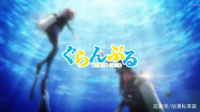 挑战极限！盘点以户外运动为题材的动漫