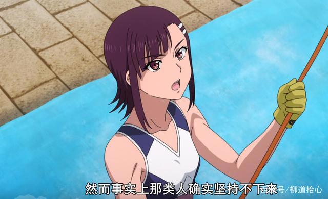 十月新番动漫《攀岩少女》开播，网友：钓鱼还没学习完，攀岩又来