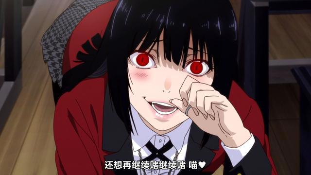 《进击的巨人》第四季动画很多人为何担心烂尾？因为MAPPA太拼了