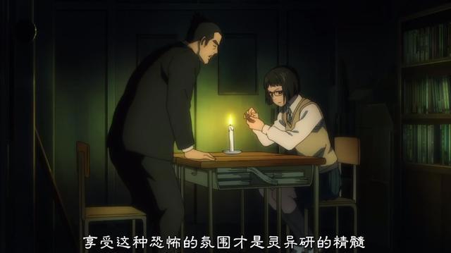 10月番《咒术回战》第一集就很燃，本季最有希望的黑马热血番