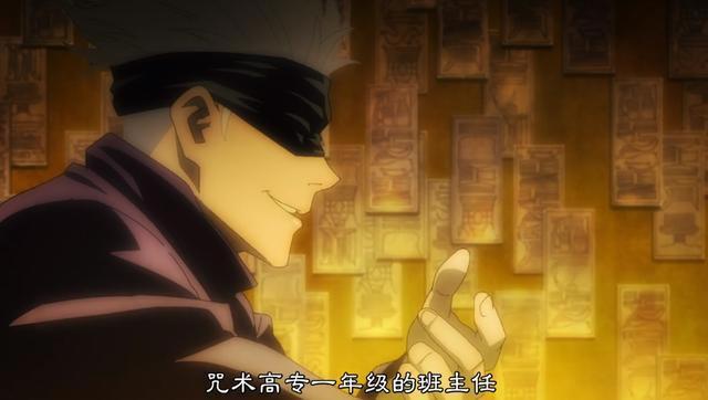 10月番《咒术回战》第一集就很燃，本季最有希望的黑马热血番