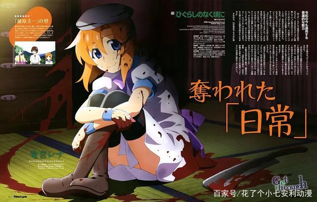 十月新番终于来啦！42部十月新番奉上，一起快乐追番吧