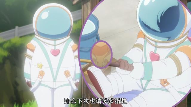 B站这部十月新番，上来就直接改名，是为了能正常播放吗？