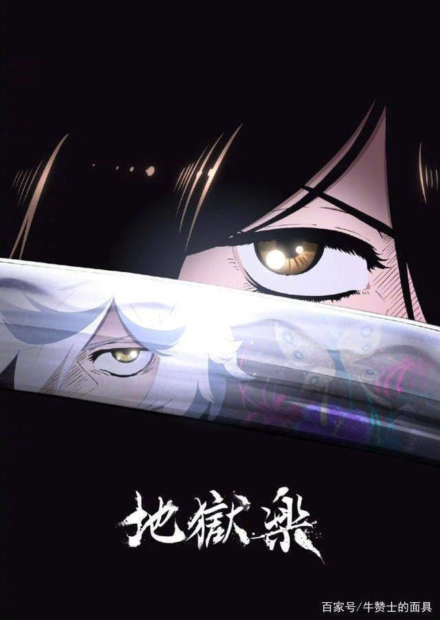 Mappa是真的很喜欢运动番，尤其是一群男孩子跳舞的运动番