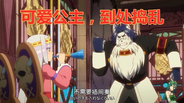 不知道看什么动漫？不妨试试这8部十月新番，每部都不容错过