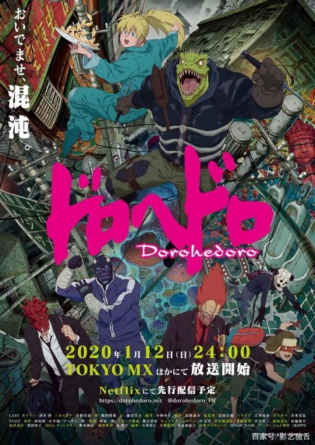 9.8分超神作，《进击的巨人4》背后这家公司了解一下