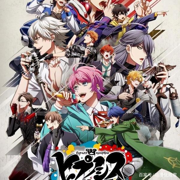 十月新番最新导视，让你追番快人一步！