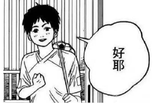 没有制作委员会的《电锯人》动画能走多远？