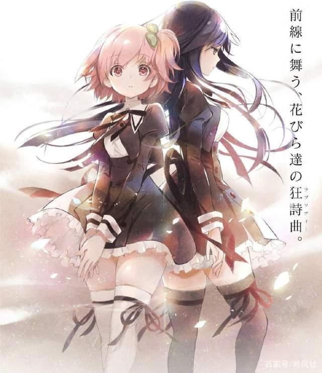 2020年12月完结动画点评