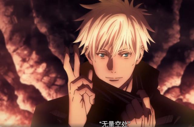 巨人最终季连上2条热搜，新晋男神五条悟火出圈，肝帝MAPPA神了！