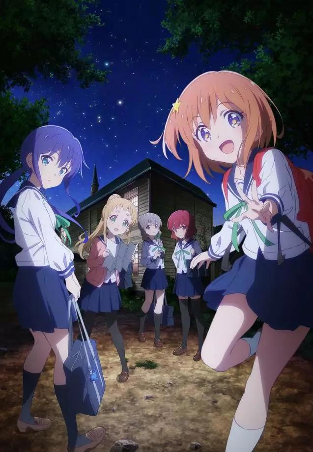 那些评分很高的番剧推荐