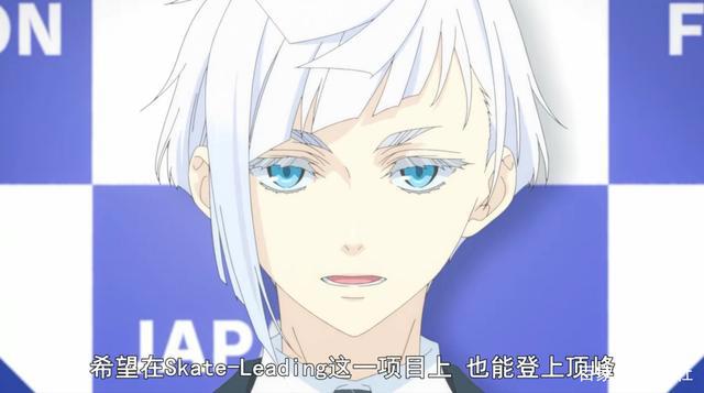 一月新番神仙打架！滑板滑冰排球，运动番崛起，骨头社重出江湖